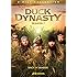 Duck Dynasty: Season 7 [DVD]