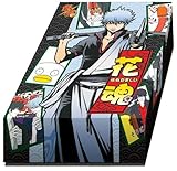 銀魂 花魂 (ギンタマ ハナタマシイ)