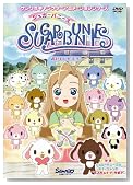�V���K�[�o�j�[�Y Vol.6 ~���������q�~�c~ [DVD]�̃C���[�W���g�傷��