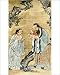 Photographic Print of Lao-Tse, Confucius and Buddha from Science Photo Library