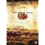 Nine Inch Nails - Closure (1997) 2 DVD SET