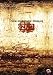 Nine Inch Nails - Closure (1997) 2 DVD SET