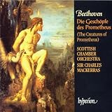 Overtures of Prometheus Music