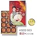 Sheng Kee 12 Small Moon Cake (Date Flavors)
