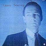 ロバート・フリップ