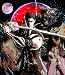 KILLER IS DEAD ��CERO�졼�ƥ���Z�� ���3����ŵ �ץ�ߥ��ॳ��ƥ�ĥѥå�DLC ����������äȥ�󥸥��꡼�� Ʊ��