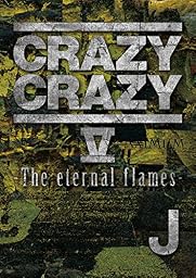 CRAZY CRAZY V(仮)(DVD2枚組+スマプラムービー)