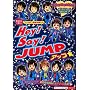 Hey!Say!JUMP�A�b�v�� (�W���j�[�Y�E�G�s�\�[�hBOOK)