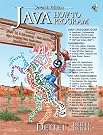 Java How to...