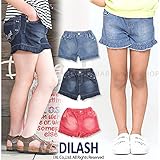 (ディラッシュ) DILASH初夏'16/カラーデニムショートパンツ 140 ピンク