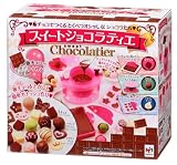 スイートショコラティエ