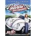 �ϡ��ӡ�/�����������Υ��塼�ԥå� [DVD]