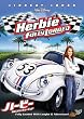 �n�[�r�[/�@�B�������̃L���[�s�b�h [DVD]