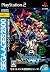 SEGA AGES 2500シリーズ Vol.31 電脳戦機バーチャロン