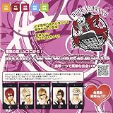 http://www.彼氏募集中.jp
