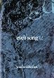 Eve's Song