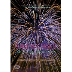 Fuochi d'artificio - Fireworks