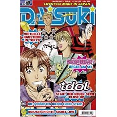 DAISUKI 52 05/2007: Lifestyle made in Japan