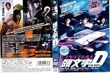 Ƭʸ��D THE MOVIE[��󥿥����]