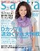saita (������) 2009ǯ 07��� [����]