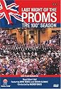Last Night Of The Proms / Bryn Terfel, Evelyn Glennie, BBC Symphony Orchestra, Andrew Davis
