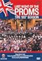 Last Night Of The Proms / Bryn Terfel, Evelyn Glennie, BBC Symphony Orchestra, Andrew Davis