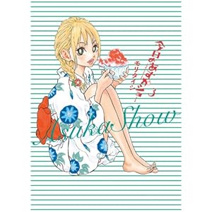 �����̂������V���[ 3 (BIG SPIRITS COMICS SPECIAL)