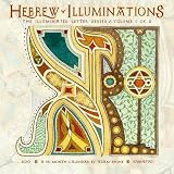 Hebrew Illuminations 2010 Mini - 5769/5770