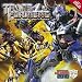 Official "Transformers" (3D) 2010 Calendar