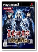 �f�B�[�E�O���C�}�� �t�҃m���i ���T �I���W�i���h���}CD(Amazon.co.jp�I���W�i���f�U�C��)�t���̃C���[�W���g�傷��