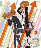 てさぐれ！部活もの すぴんおふ プルプルんシャルムと遊ぼう Vol.3 [Blu-ray]