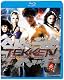 TEKKEN -鉄拳- [Blu-ray]