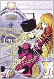 Space Symphony Maetel Galaxy Express 999 Outside - Memorial Box (3DVD)