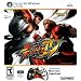 Street Fighter IV MadCatz Bundle