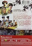 Image de Empresses in the Palace Pt. 2 [Blu-ray]