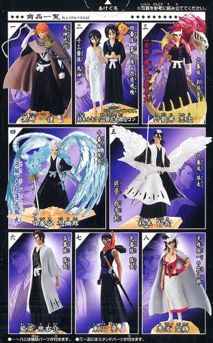 Bleach Complete Works2 Action Figure Set