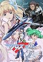 マクロスF ギャラクシーツアーFINAL in ブドーカン [DVD]
