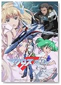 �}�N���XF �M�����N�V�[�c�A�[FINAL in �u�h�[�J�� [DVD]�̃C���[�W���g�傷��