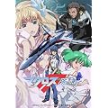�}�N���XF �M�����N�V�[�c�A�[FINAL in �u�h�[�J�� [DVD]