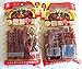 Chinese Special Snack, Chinese Delicious Food, (900g (SuBaWangNiuJing, 30g*30pack))