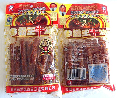 Chinese Special Snack, Chinese Delicious Food, (900g (SuBaWangNiuJing, 30g*30pack))