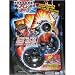 Tigrerra, Gorem and Mystery Marble Black Bakugan Battle Brawlers Starter Pack Series 1 with 3 Metal Gate Cards
