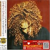 The Velvet Rope
