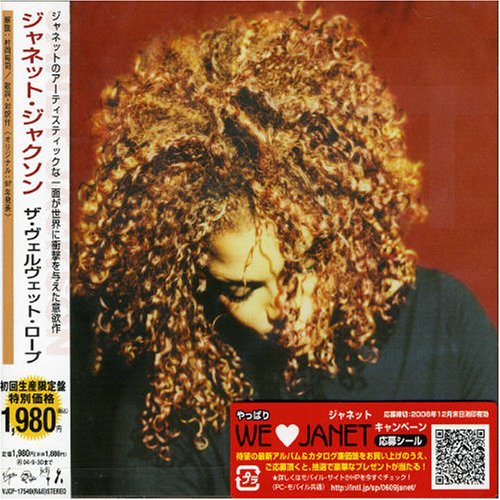 The Velvet Rope