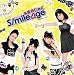 ���ޤΤ��㤯 [DVD]