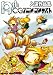 第19回CGアニメコンテスト入選作品集 [DVD]