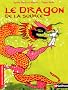 Le dragon de la source