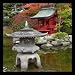 Asian Garden (Pagoda in Pond) Gold Wood-Mounted Art Poster Print - 11
