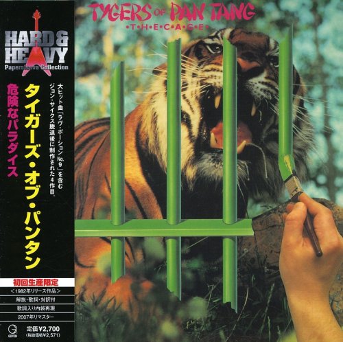 Tygers of pan tang - The Cage - Zortam Music