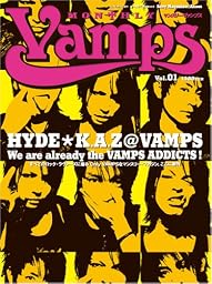 Monthly Vamps vol.01 (SONY MAGAZINES ANNEX 第 485号)